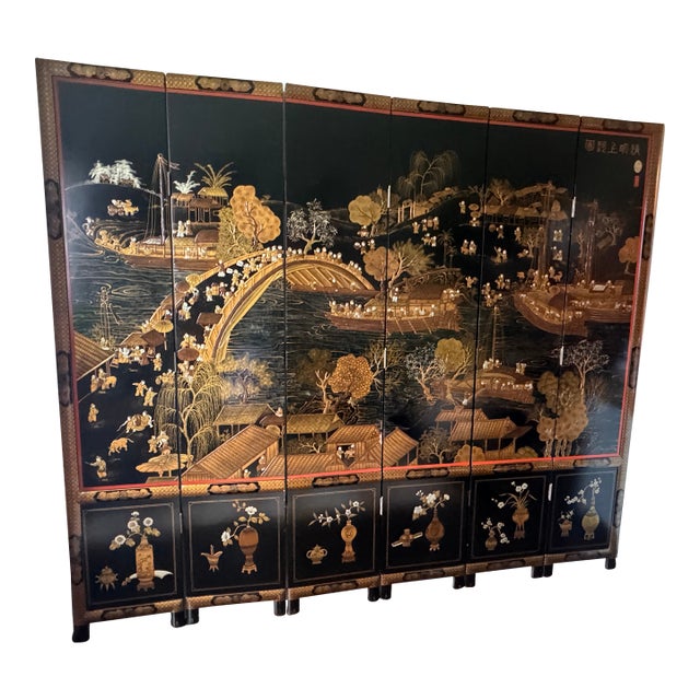 6 Panel Coromandel Lacquered Screen For Sale
