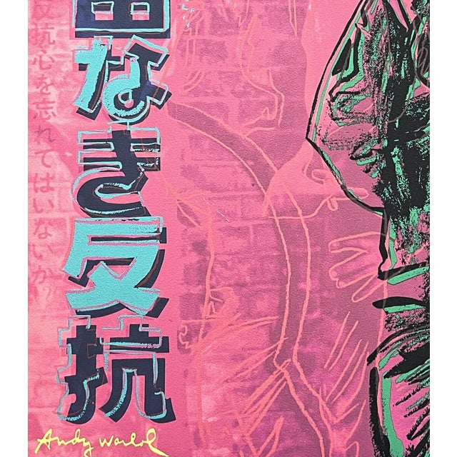 After Andy Warhol, James Dean Pink, 1980s, Print For Sale - Image 3 of 6