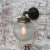 Mid-Century Modern Vintage Cast Iron Sconce in Frosted Glass and Brass For Sale - Image 3 of 9