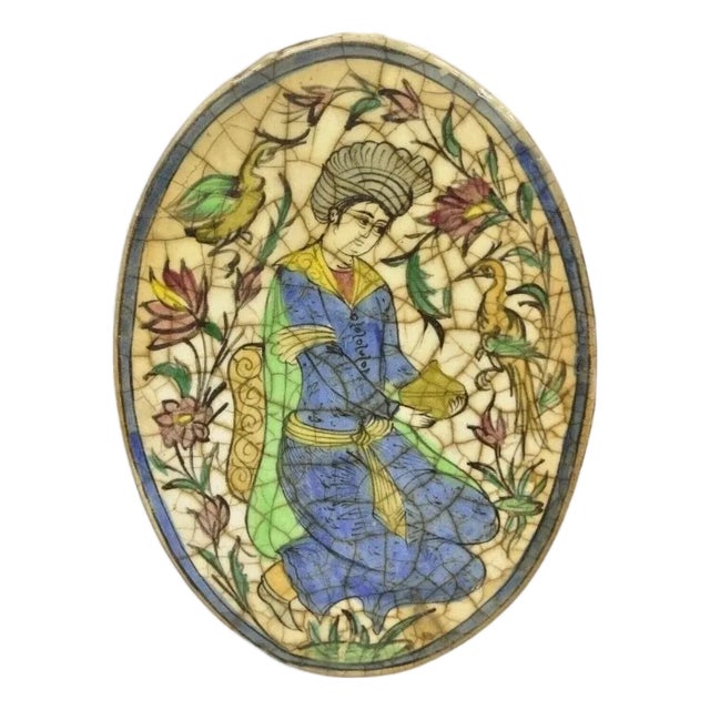 Antique Persian Iznik Qajar Style Ceramic Pottery Oval Tile Blue Figure Birds C3 For Sale