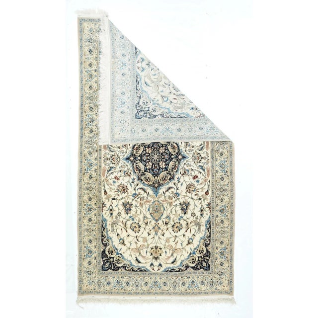 Vintage Nain Rug 4'5'' x 7'11''.