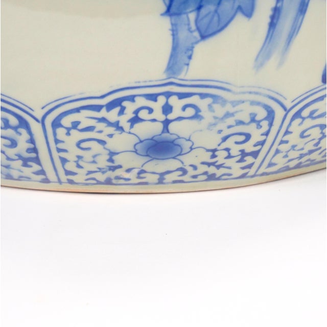 Blue Asian Blue and White Porcelain Planter / Fish Bowl, Late 20th Century For Sale - Image 8 of 9