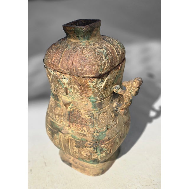 Cast Iron Archaic Style Vessel With Patina For Sale - Image 13 of 13