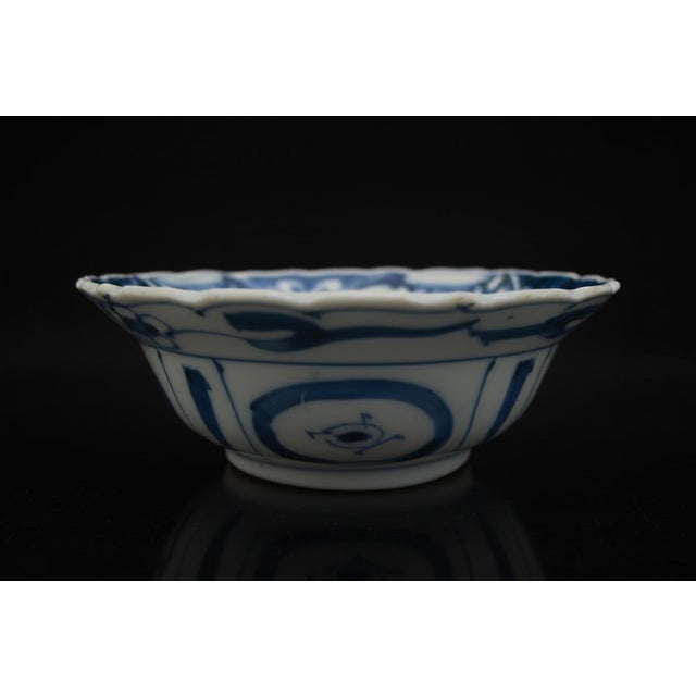 Ceramic Antique Chinese Kraak Blue Porcelain Crow Bird Wanli Style Cup Bowl For Sale - Image 7 of 11