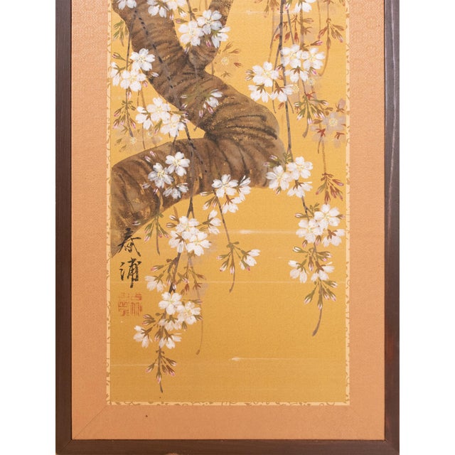 Japanese 1960s Showa Era Japanese Painted Panel "Sakura" on Gold Silk Background For Sale - Image 3 of 18