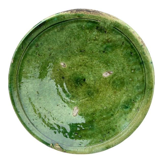 1970s Moroccan Tamegroute Plate For Sale