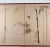 1950s 1950s Japanese Byobu "Birds Among the Bamboo" 4-Panel Folding Screen Very Good + For Sale - Image 5 of 7