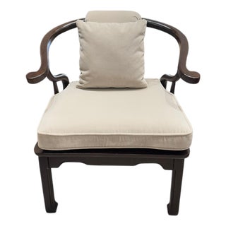 Vintage Wood Side Chair For Sale