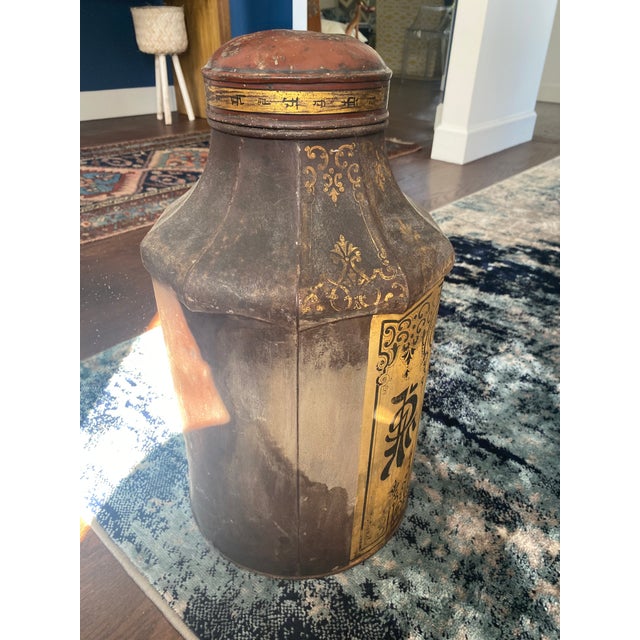 Mid 20th Century English Chinoiserie Style Tole Tea Canister | Chairish