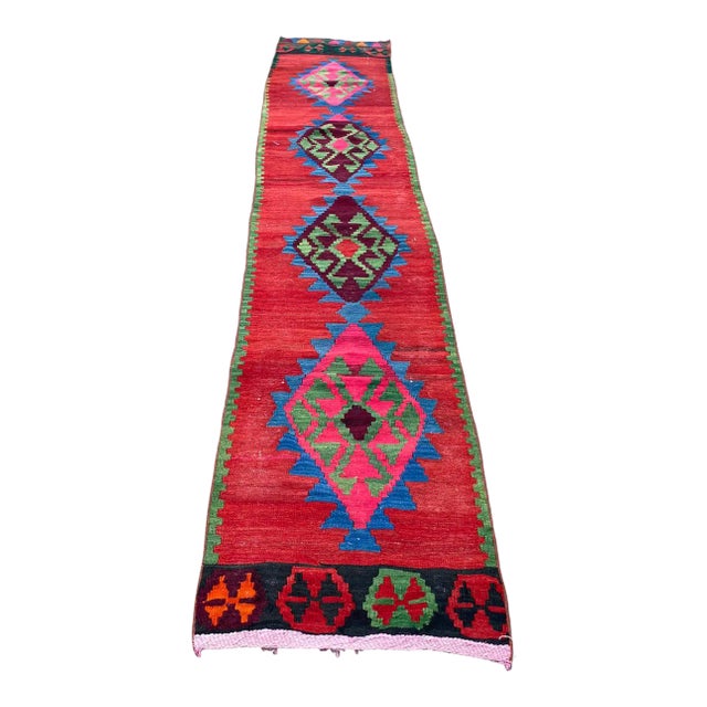 Turkish Tribal Nomadic Scorpion Design Kilim Rug For Sale