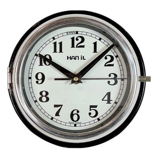Vintage Black Hanil Ship Wall Clock, 1980s For Sale