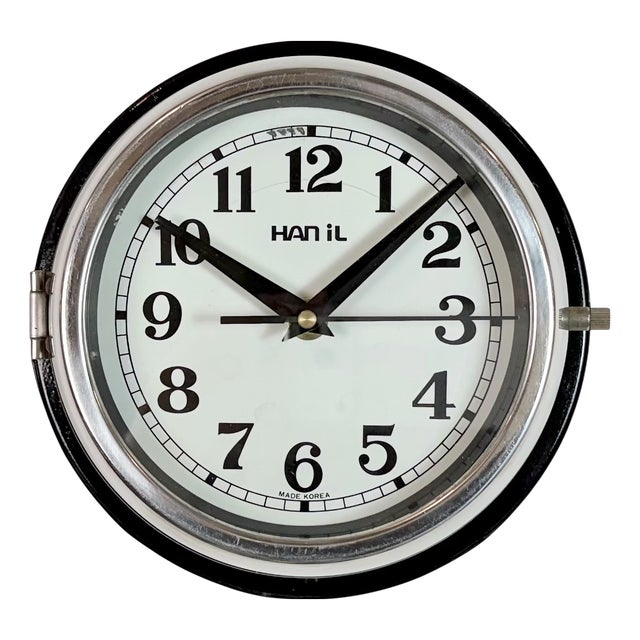 Vintage Black Hanil Ship Wall Clock, 1980s For Sale