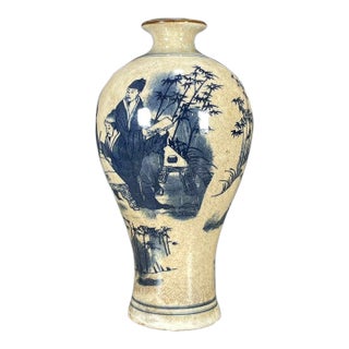 Chinese Blue & White Crackle Glaze Porcelain Vase With Figural Scene For Sale