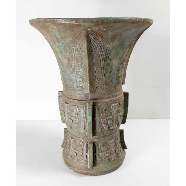 1960s 1960 Alva Museum Replica of Chinese Ritual Bronze Zun at Freer Gallery For Sale - Image 5 of 14