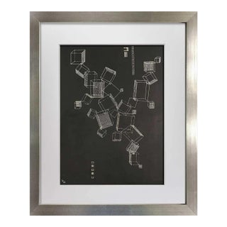 Wassily Kandinsky Lithograph Limited Edition Sign K39, W/Frame Included For Sale