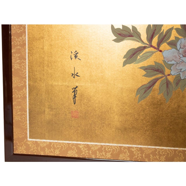 "White Peony", Japanese Late Showa Era Painted Byobu Screen For Sale - Image 14 of 18