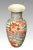 Vintage Macau Chinese Porcelain Vase Hand Painted With Orange Lotus Flowers in the Kangxi Style For Sale In Tampa - Image 6 of 8