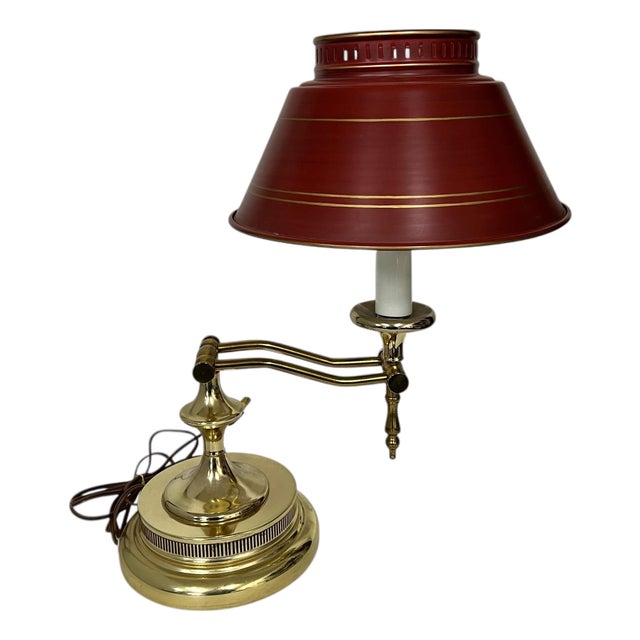 Vintage Italian Tole Style Reticulating Desk Lamp For Sale