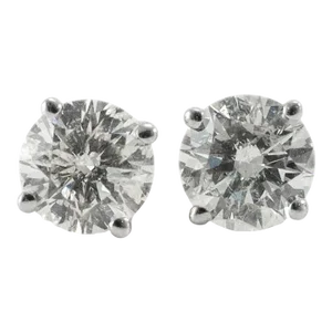14k White Gold Screw Backs 4-Prong Diamond Stud Earrings - 2 Pieces