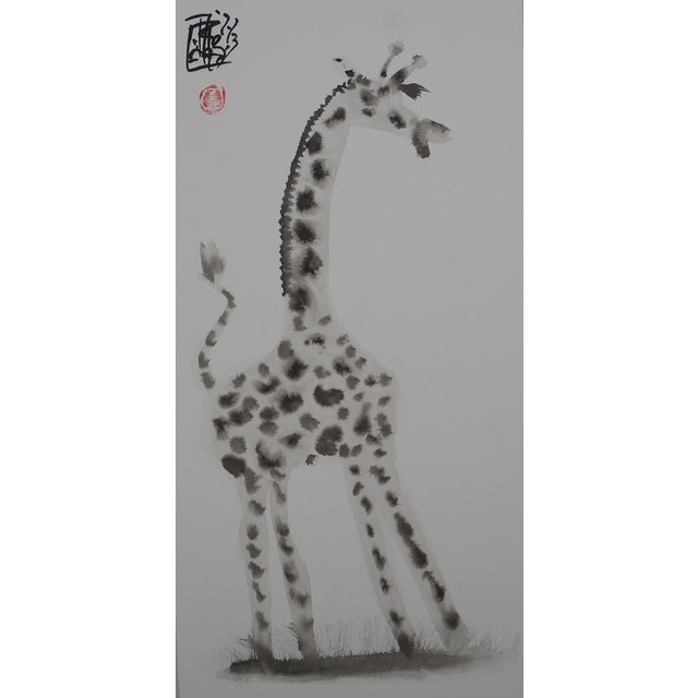 Laszlo Tibay, La girafe enjouée, Ink & Wash Drawing For Sale