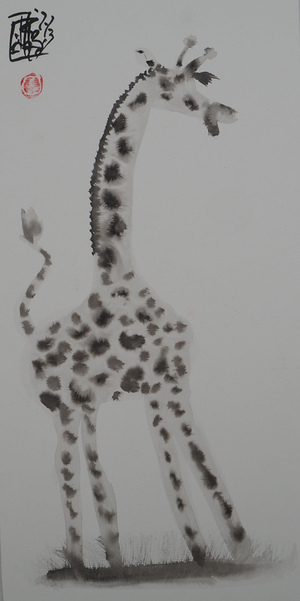 Laszlo Tibay, La girafe enjouée, Ink & Wash Drawing