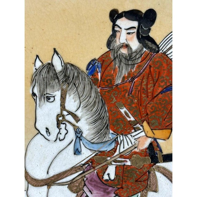 Ceramic Large Japanese Late Edo-Early Meiji Kutani Interior Porcelain Dish, 1860s For Sale - Image 7 of 13