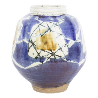 Alan Bennett 1979 Studio Pottery Vase For Sale