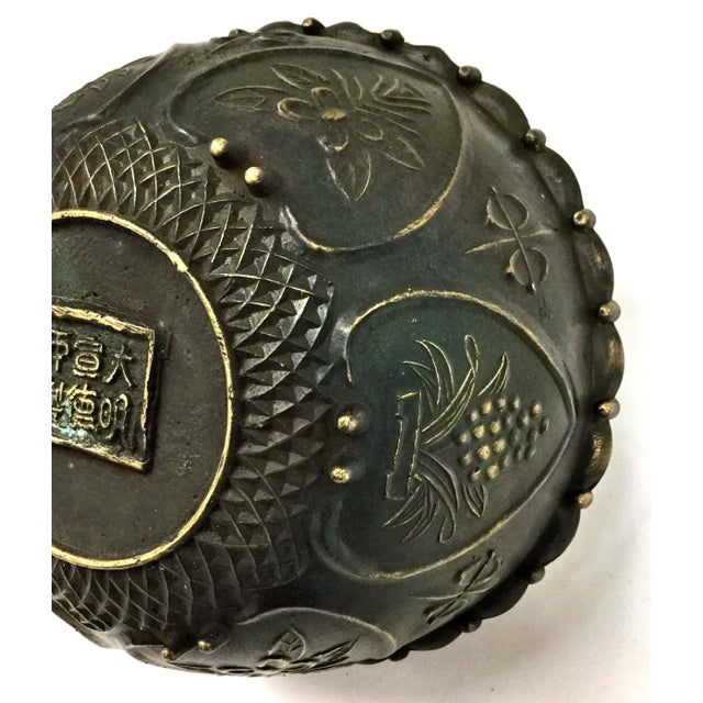 Antique Chinese Covered Brass Bowl For Sale - Image 9 of 12