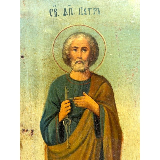 19th-Century Icon Painting of Saints Peter and Paul, Oil on Wood For Sale - Image 11 of 18