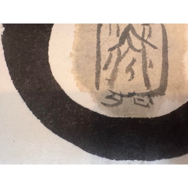 1980s Tengaro Ito Signed Ink Enso and Jizo Minimalist Zen Painting For Sale - Image 4 of 8