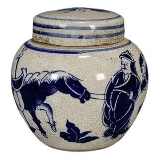1970s Blue & White Porcelain Ginger Jar With Figural Scene & Crackle Glaze, 4.3" For Sale