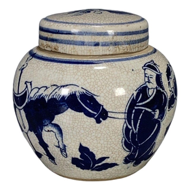 1970s Blue & White Porcelain Ginger Jar With Figural Scene & Crackle Glaze, 4.3" For Sale
