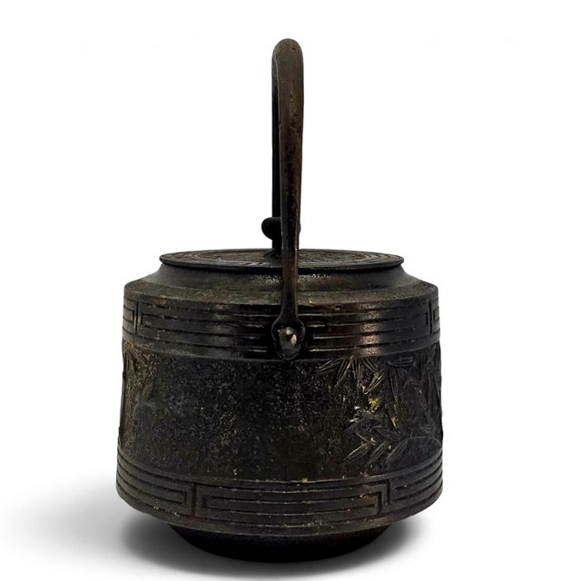 Wood Mid-Century Japanese Shofudo Nambu Tekki Cast Iron Bamboo Tetsubin Tea Kettle For Sale - Image 7 of 15
