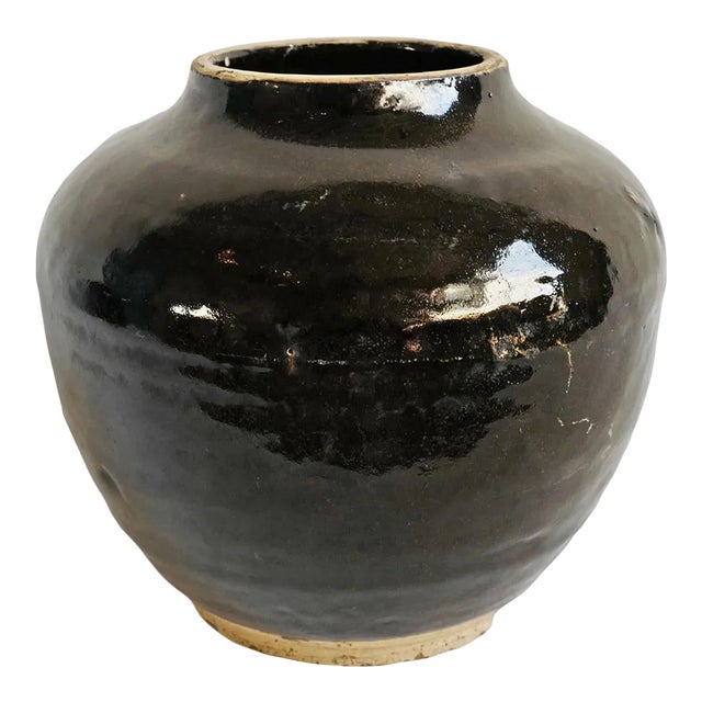 Vintage Small Black Ceramic Jar For Sale