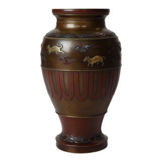 Japanese Meiji Period Mixed Metal & Bronze Vase With Figural Elements C1910 For Sale