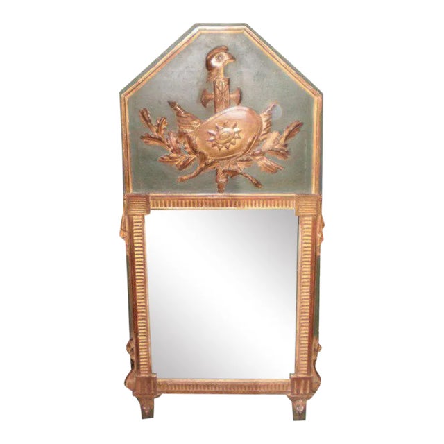 18th Century French Louis XVI Painted and Giltwood Armorial Trumeau Mirror For Sale