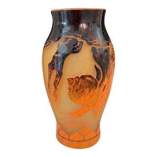 French Charder Glass Vase Circa 1920 For Sale