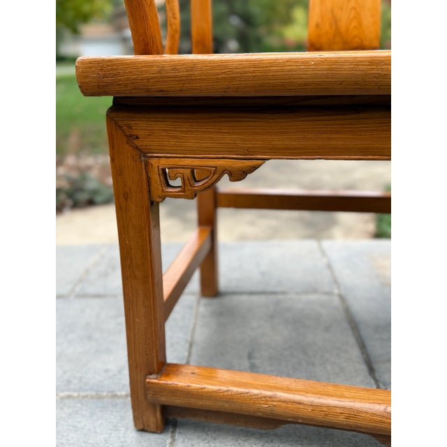 Vintage Chinese Ming Style Horseshoe Chair With Woven Seat For Sale - Image 9 of 14