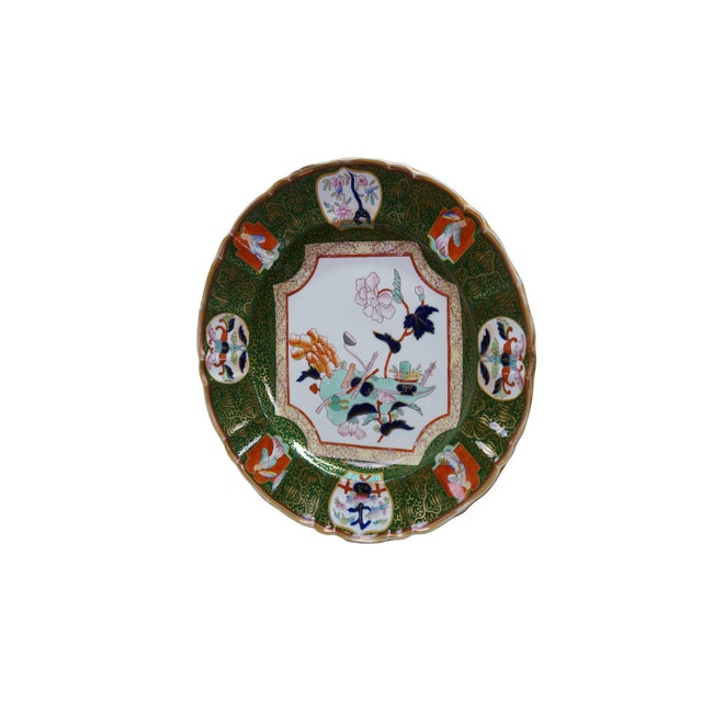 Antique Ashworth Brothers 19th-century English ironstone cabinet plate featuring a Japanese Chinoiserie floral garden...