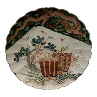 Late 19th Century Japanese Porcelain Imari Charger For Sale