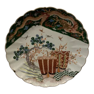 Late 19th Century Japanese Porcelain Imari Charger