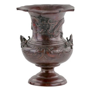 Chinese Bronze Vase, 19th Century For Sale