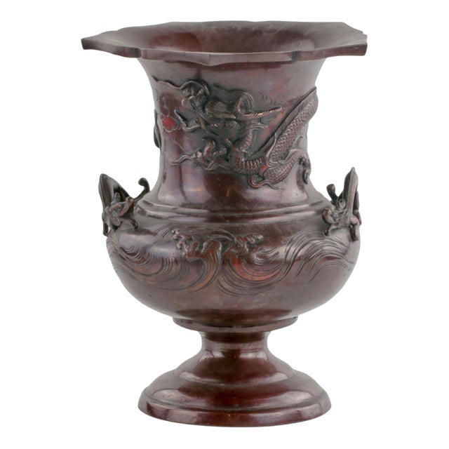 Chinese Bronze Vase, 19th Century For Sale