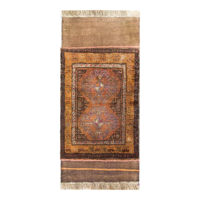 Vintage Persian Baluch Rug For Sale