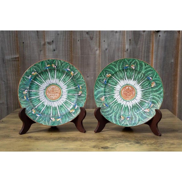 19th Century Qing Chinese Bok Choi Cabbage Porcelain Plates, Set of 2 For Sale - Image 4 of 18