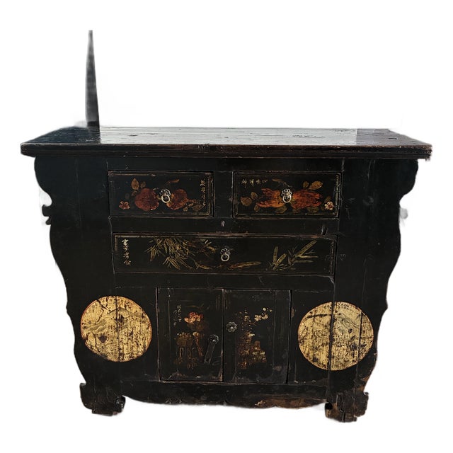 Antique Chinese Cabinet For Sale