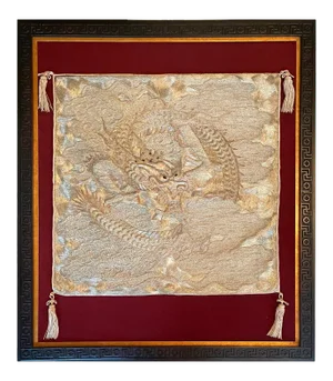Japanese Fukusa Relief Embroidery Textile Art of Dragon