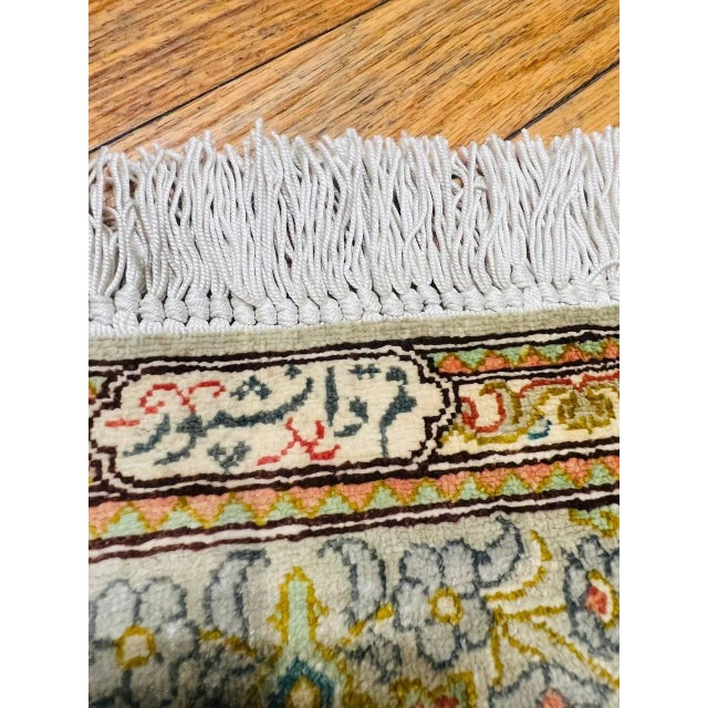 2020s Persian Fine Hand Pure Silk Qum Rug For Sale - Image 4 of 12