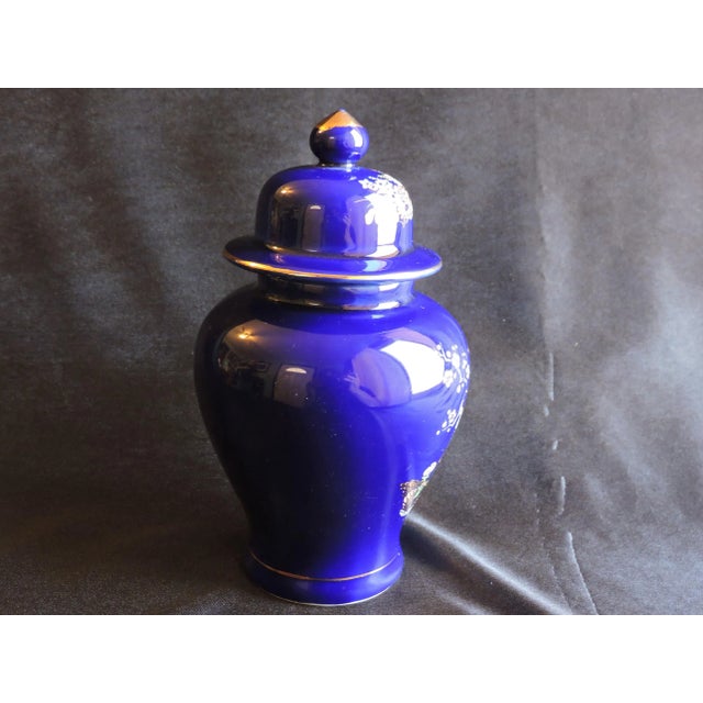 Circa 1970's Kutani Ware Cobalt Blue Peacock Ginger Jar Hand Painted Made in Japan For Sale - Image 4 of 8