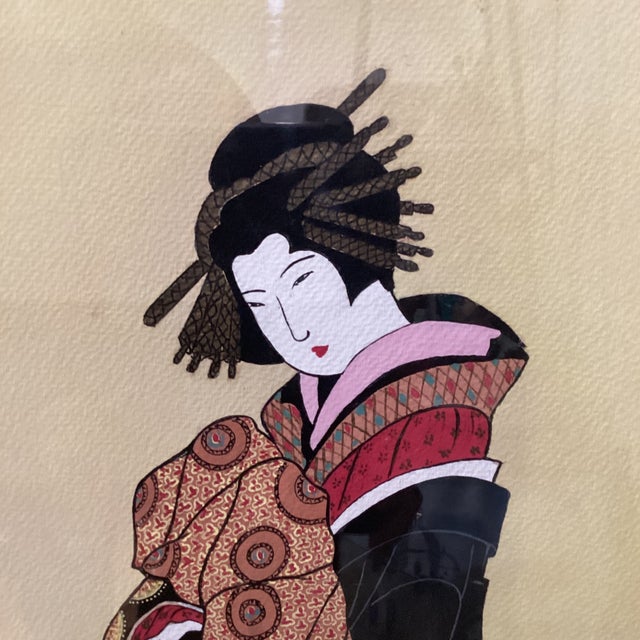 geisha nude vintage oiran  Courtesan by  Katsushika Hokusai Circa 1959, Framed | Chairish